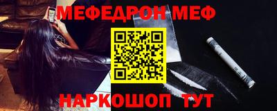 марки nbome Кингисепп