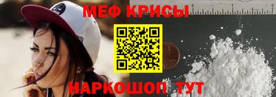 марки nbome Кингисепп