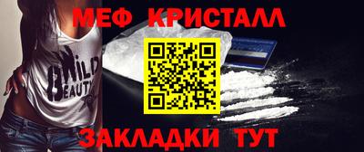 марки nbome Кингисепп
