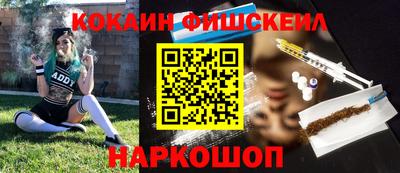 героин Коммунар