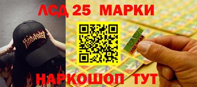 кокаин перу Кимры
