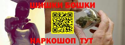 кокаин перу Кимры