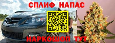кокаин перу Кимры