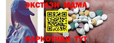кокаин перу Кимры