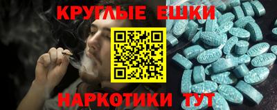 стафф Кинель