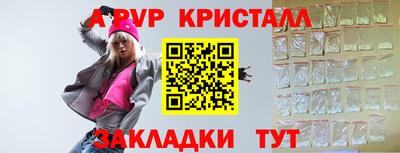 кокаин перу Кимры