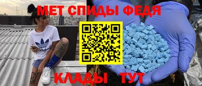 кокаин перу Кимры
