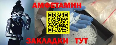 марки nbome Кингисепп