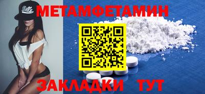 героин Коммунар