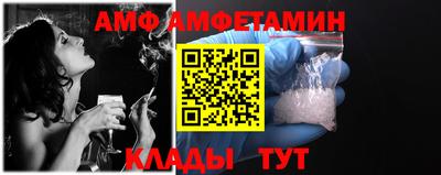 кокаин перу Кимры