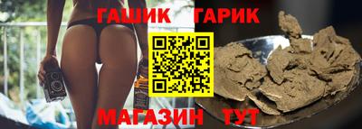 марки nbome Кингисепп