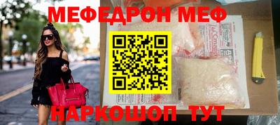кокаин перу Кимры