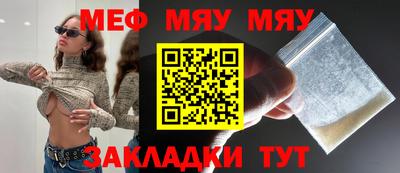 героин Коммунар