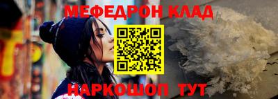 героин Коммунар