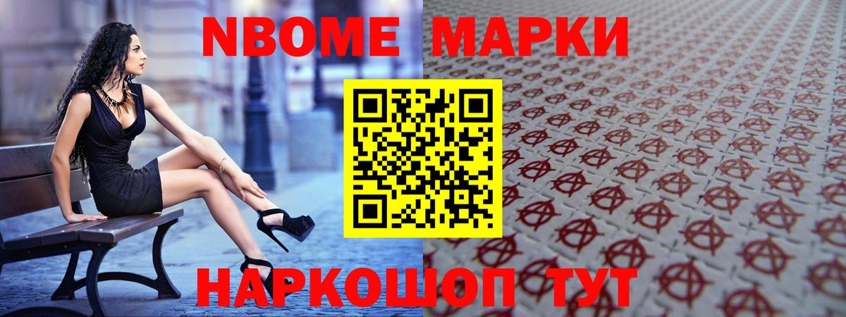 ЛСД экстази ecstasy  Вход с VPN  Лсд 25 экстази  Коркино 