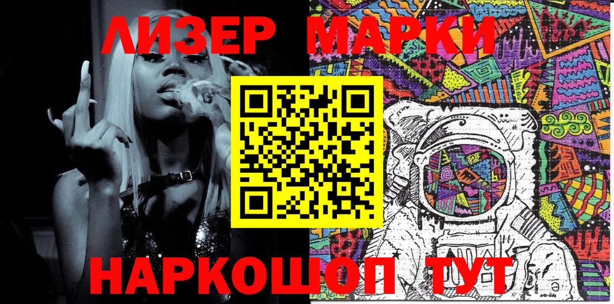 Гашиш Коркино
